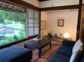 Private GUEST HOUSE KUMANOYASA，位于田边市的酒店