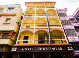 Hotel Shantinivas，位于塔拉皮斯的酒店