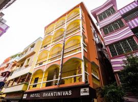 Hotel Shantinivas，位于塔拉皮斯的酒店