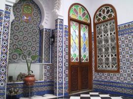 Riad Soul of Tetouan，位于得土安的摩洛哥传统庭院
