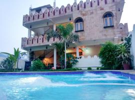 Hotel Vamdev Fort，位于布什格尔的酒店