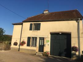 Gîte « les roblets »，位于Bougey的酒店