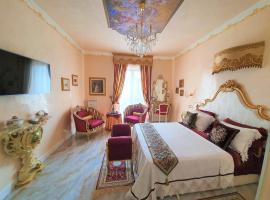FD Luxury rooms，位于维罗纳的酒店