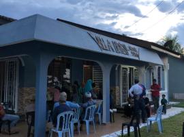 Villa Ungu Homestay，位于古邦阁亮的酒店