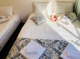 Julian home Shinagawa 5 mins Shibuya 7 mins，位于东京的酒店