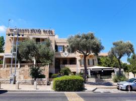 克罗尼酒店，位于海法的精品酒店