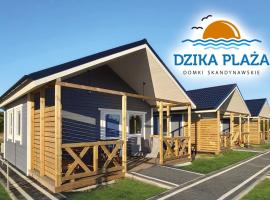 Dzika Plaża Wierzchucino，位于Wierzchucino的酒店