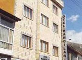 Hancilar Hotel Giresun，位于吉雷松的酒店