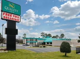 Quality Inn Tyler - Lindale，位于泰勒的酒店