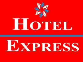 Hotel Express Anniston/Oxford，位于安尼斯敦的汽车旅馆