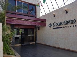 Copacabana Hotel，位于塔克纳塔克纳机场 - TCQ附近的酒店