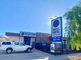 蛋白石酒店、汽车旅馆、活动房屋公园