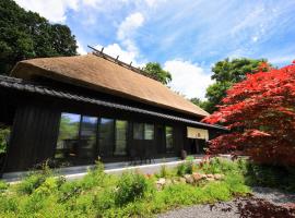 由布院灯之宿日式旅馆，位于由布市的酒店