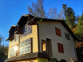 Hostal La Casa del Carpintero，位于柯纳里佩的酒店