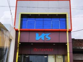 Hotel Standard，位于Robertsganj的酒店