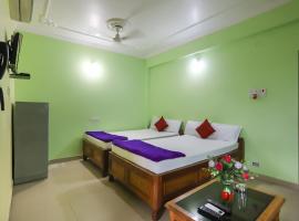 SPOT ON 49085 Hotel Ram Janki，位于Dumra的酒店