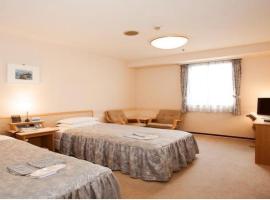 Narita U-City Hotel / Vacation STAY 42511，位于成田的酒店