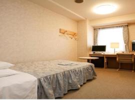 Narita U-City Hotel / Vacation STAY 40091，位于成田的酒店