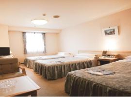 Narita U-City Hotel / Vacation STAY 42514，位于成田的酒店