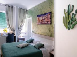 Albachiara Suite Rooms，位于博洛尼亚的酒店