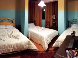 Intikaypi Hotel Lima，位于利马的酒店