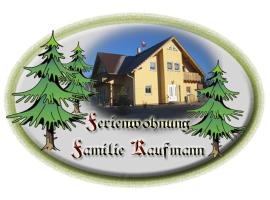 Ferienwohnung Familie Kaufmann，位于LangenbergMarkersbach Ski Lift附近的酒店