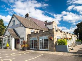 Fox Hall Inn，位于里士满的酒店
