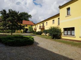 Bärchenhof，位于Priestewitz的低价酒店