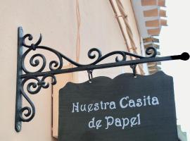 Nuestra Casita de Papel，位于塞埃欣的酒店