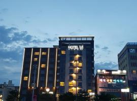 Pohang Hotel View，位于浦项的酒店