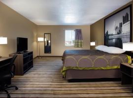 Travel Inn Of Sidney Ohio，位于Sidney的酒店