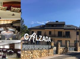 Hotel Calzada，位于Arcos的酒店