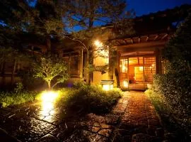 Kappo Ryokan Yumesaki