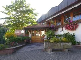 阿尔滕贝格酒店