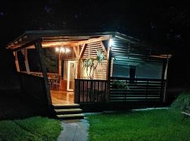 Samson mobile house，位于布莱德的乡村别墅