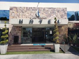 维拉利欧酒店，位于提华纳的酒店