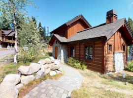 Tamarack Cottage，位于唐纳利的酒店
