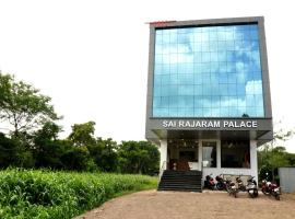 Hotel Sai Rajaram Palace，位于舍地的酒店