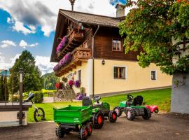 Prechtlhof in Flachau，位于弗拉绍的酒店