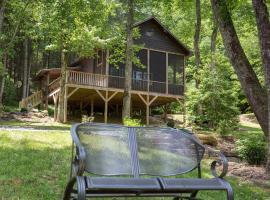 Toccoa Hideaway，位于Aska的酒店