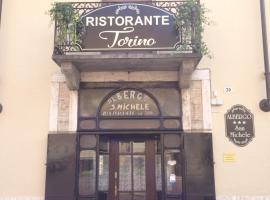 Albergo San Michele，位于莫尔塔拉的酒店