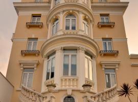 Hotel Inglaterra - Charme & Boutique，位于埃斯托利尔的酒店
