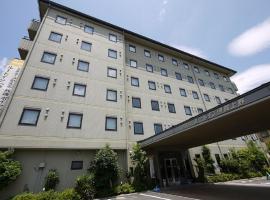Hotel Route-Inn Igaueno -Igaichinomiya Inter-，位于伊贺市的酒店