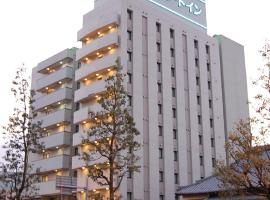 Hotel Route-Inn Tsu Ekiminami -Kokudo23gou-，位于津市的酒店