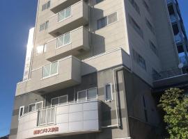 Kaiun Ryokan，位于相生的酒店