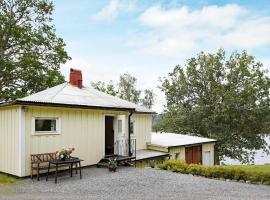 5 person holiday home in BULLAREN-By Traum，位于Stabäckehult的酒店