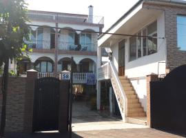 Merab House，位于巴统的酒店
