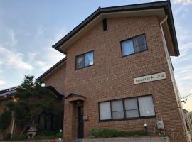 Apartment at Toemu Nozawa，位于野沢的公寓