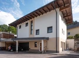 Appartement Steidl，位于沃格尔的酒店