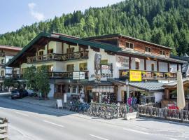 Hotel Mitterhof，位于盖洛斯的酒店